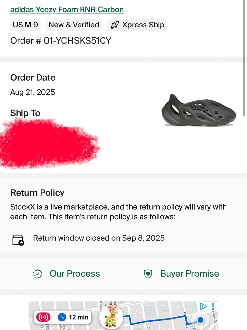 Yeezy sleek slip